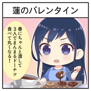 Post 12223589