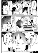 Post 5572775