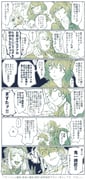 Post 11824057