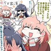 Post 10795857