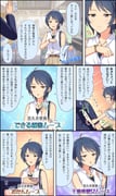 Post 3564195