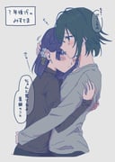 Post 12260796