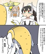 Post 10474697
