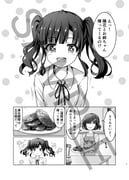 Post 11870530