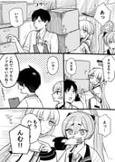 Post 11907201