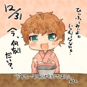 Post 7265667