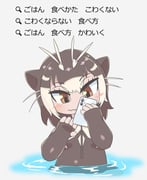 Post 9662086