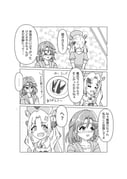 Post 11955220
