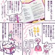 Post 10681857