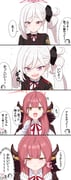 Post 7730419
