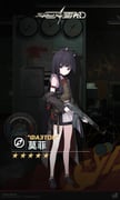 Post 11874392