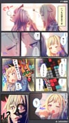 Post 12251702