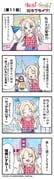 Post 8758652