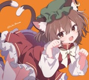 Post 12261805