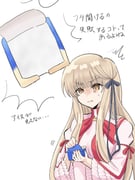 Post 11037578