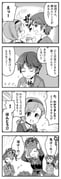 Post 12073493