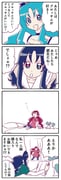 Post 7402098