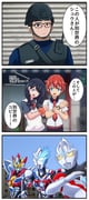 Post 8471297