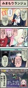Post 7561157