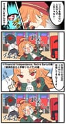 Post 12282471