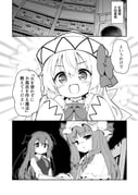 Post 11299164