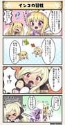 Post 3321815
