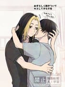 Post 12187268