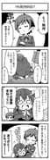 Post 12081880
