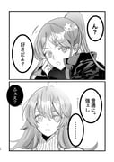 Post 6681896