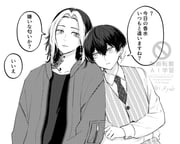 Post 12187364
