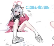 Post 12229019