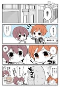 Post 8412053