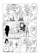 Post 10306401