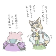 Post 12303839