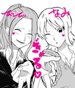 Post 10067158