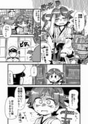 Post 11720855