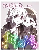 Post 12276139