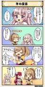 Post 3412046