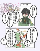 Post 8933216