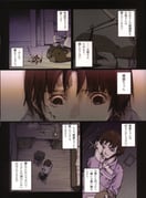 Post 645413