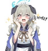 Post 11731283