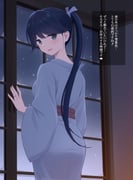 Post 12308728