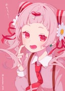 Post 12251809
