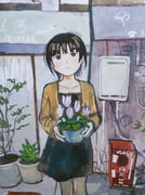 Post 12040779