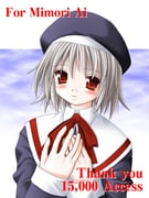 Post 10039917