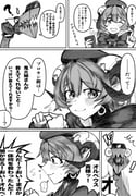 Post 11937877