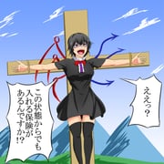 Post 11133931