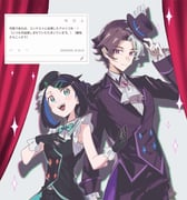 Post 12210881
