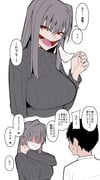 Post 10093822