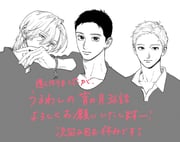 Post 12089393